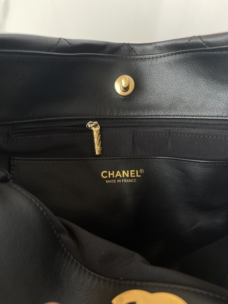 Chanel Shopping Bags